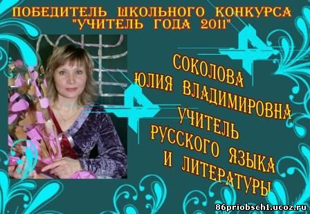 Сценарии к юбилеем маме от дочери Сценарии к юбилеем маме от дочери